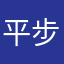 平步青云门