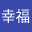 幸福老者