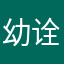 幼稚^-^诠释）了