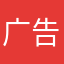 广告少弹些