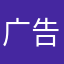 广告费v改变计划好vvv