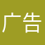 广告这么多你烦不烦