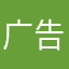 广告d多
