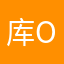 库OK模棱两可最活泼哦大家加油哈了