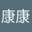 康康更健康