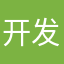 开发游戏他爹