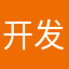 开发者十八吗