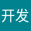 开发者0854