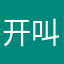 开叫7nt