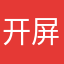 开屏弹出广告很恶心