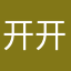 开开心心小白兔