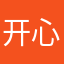 开心就好叉车出租