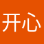 开心的黄瓜味薯片