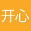 开心试用