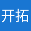 开拓者0427