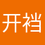 开裆裤9178