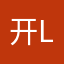 开Losnv's