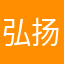 弘扬与佛有关的一切….