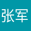 张军芬