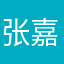 张嘉准