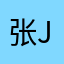 张奇-John