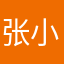 张小瘦19901101