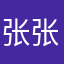 张张233