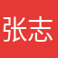 张志铭168