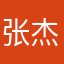 张杰演唱会现场直播