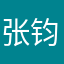 张钧甯么么哒