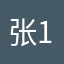 张157876