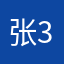 张329228