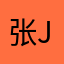 张JAEMIN