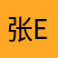 张eddy
