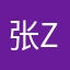 张zr111111