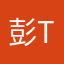 彭abc think