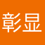 彰显出vbn