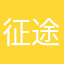 征途麦克斯