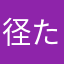 径たんはすはす