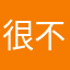 很不错的漫画网站