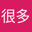 很多家长决定进行本地化
