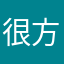 很方便的一个短租app
