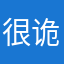 很诡异ejfgwjc