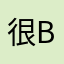 很遗憾v b b b