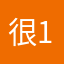 很1喜3欢1你4
