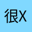 很xehydeyhdeyjdenydehedyhhdethc