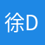 徐dududu