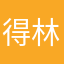 得林1188