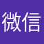 微信不能双账号我绝不罢休