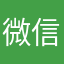 微信主题加微信